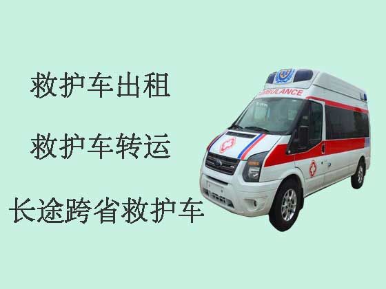 宿州救护车转运